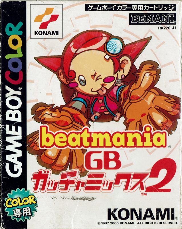 Beatmania GB Gatcha Mix2 (GB) (gamerip) (2000) MP3